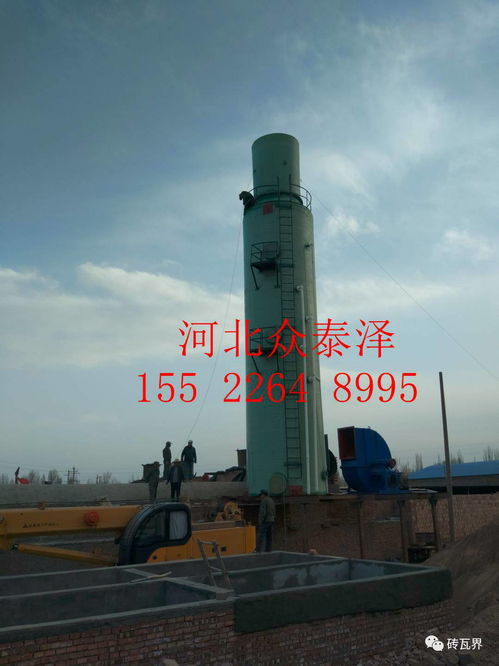 脱硫塔与片碱厂家 为您提供完整的脱硫服务，助力大气污染治理